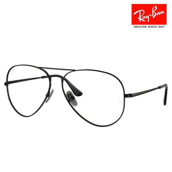 Ray-Ban（レイバン） メガネ フレーム 伊達メガネ 眼鏡 RX8789 1244 58