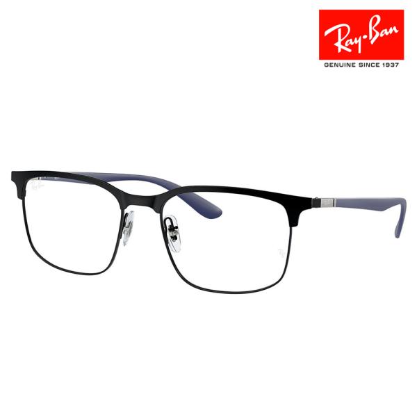レイバン メガネ フレーム 純正レンズ対応 Ray-Ban RayBan RX6518 3171 55 57 スクエア  ブロー メタル ユニセックス 伊達メガネ 眼鏡