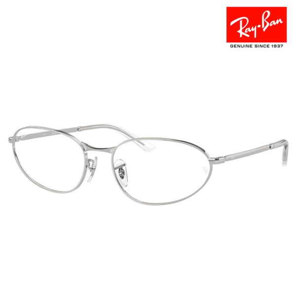 Ray-Ban（レイバン） メガネ フレーム 純正レンズ対応 Ray-Ban RayBan