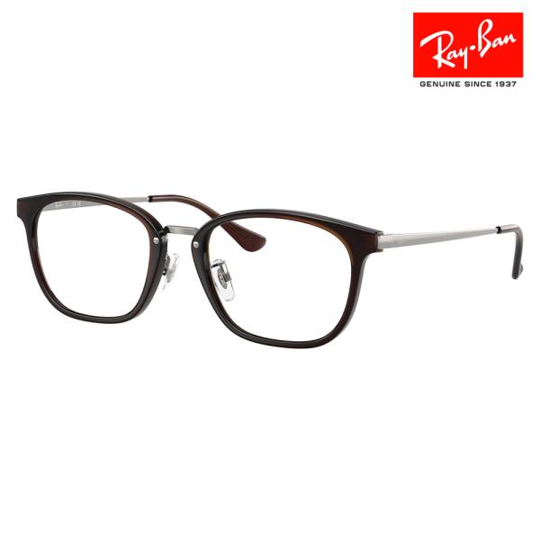 レイバン Ray-Ban RayBan RX7247D 5392 51 メガネ フレーム 純正レンズ対応 ジャパンコレクション JAPAN COLLECTION スクエア メタル ユニセックス