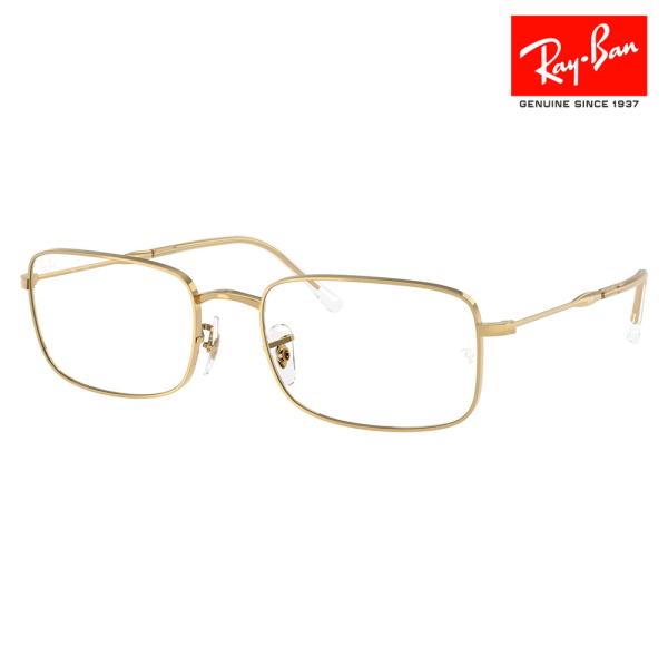 レイバン B&amp;L W2190 メガネ ブラウン メタルフレーム フルリム スクエア ITX2Y0UM1GX8 Ray-Ban スクエア眼鏡フレーム | ブラウン | FARFETCH JP