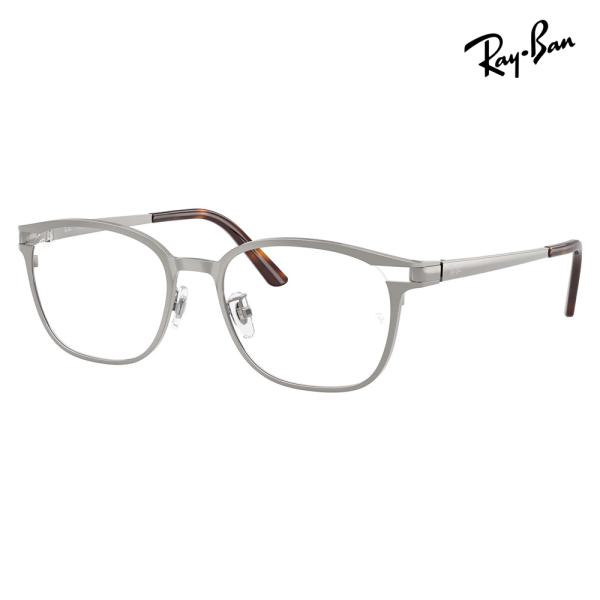 レイバン Ray-Ban RX8780D 1047 53 メガネ フレーム 純正レンズ対応 チタン チタニウム ボストン アジアンデザイン ローブリッジフィット