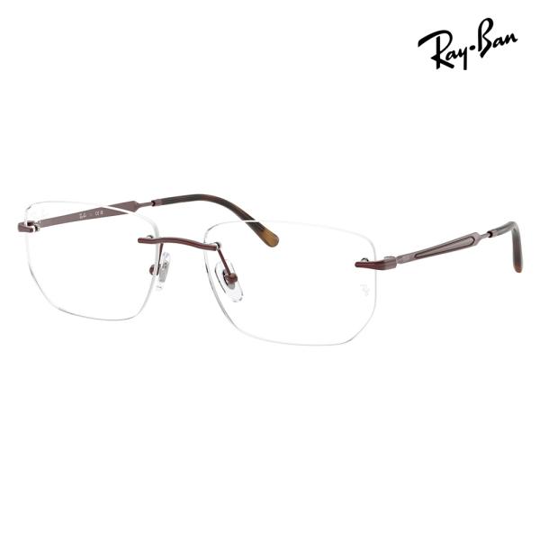 レイバン メガネ フレーム 純正レンズ対応 Ray-Ban RayBan RX3768V 3202 54 56 多角形 ツーポイント メタル