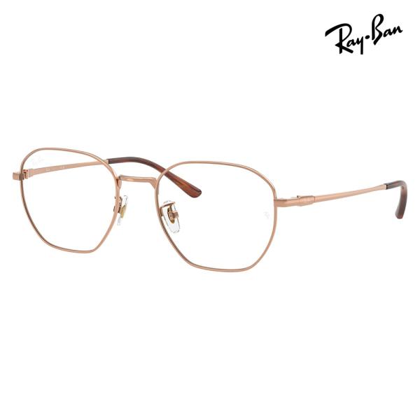 レイバン Ray-Ban RayBan RX8777D 1245 53 メガネ フレーム 純正レンズ対応 チタン チタニウム スクエア アジアンデザイン ユニセックス