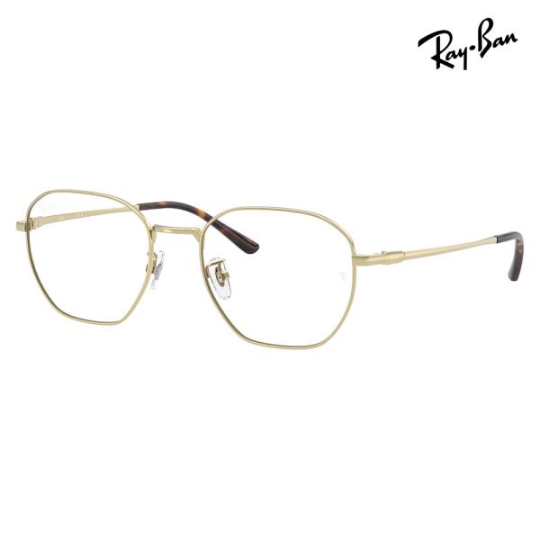 レイバン Ray-Ban RayBan RX8777D 1251 53 メガネ フレーム 純正レンズ対応 チタン チタニウム スクエア アジアンデザイン ユニセックス