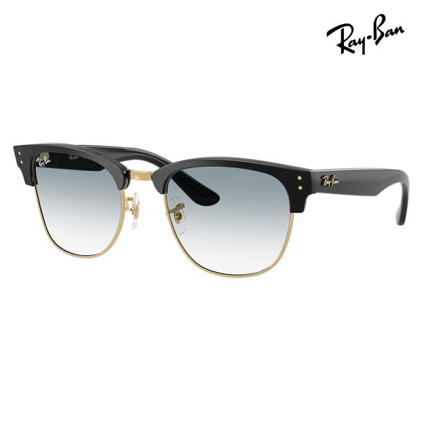 レイバン サングラス RBR0504S 667779 51 54 Ray-Ban CLUBMASTER REVERSE クラブマスター リバース