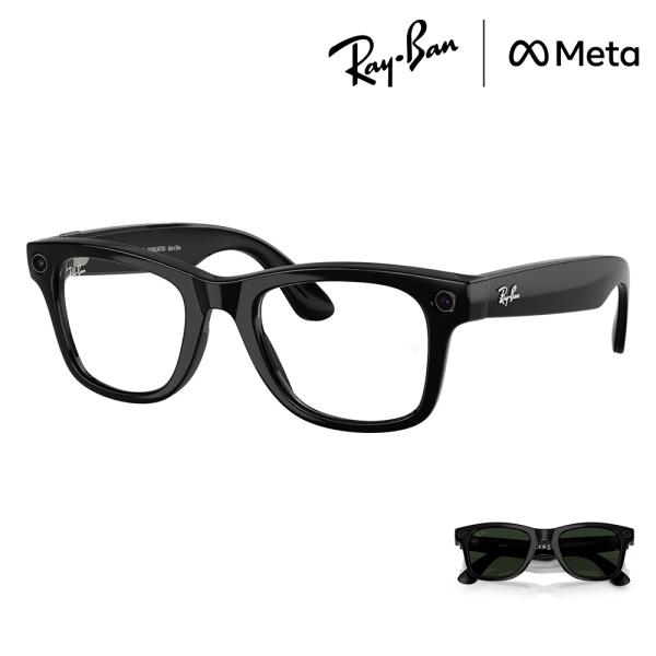 レイバン Ray-Ban RayBan RW4012 601/1M 53 レイバンMETA メタ GEN2 第2世代 サングラス 調光 WAYFARER ウェイファーラー AIグラス