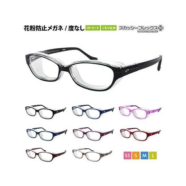 yxȂzXJbV[tbNXvX ԕh~Kl LbY l SS S M L ~ nEX_Xg XM qmL zR ԕ TR90 SQUACY