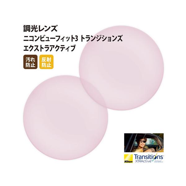 ꗬ[J[yNikonz ^ʒY  UVJbg400 Y1.60 21g gWVY GNXgANeBu j[WFl[V