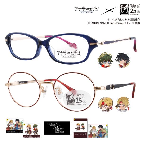 uAiU[Gfv×weCY IuxV[Y R{t[ Ah NX EFg XNGA {Xg ^ ɒBKl ዾ