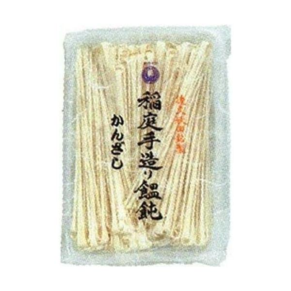 稲庭手造り饂飩かんざし