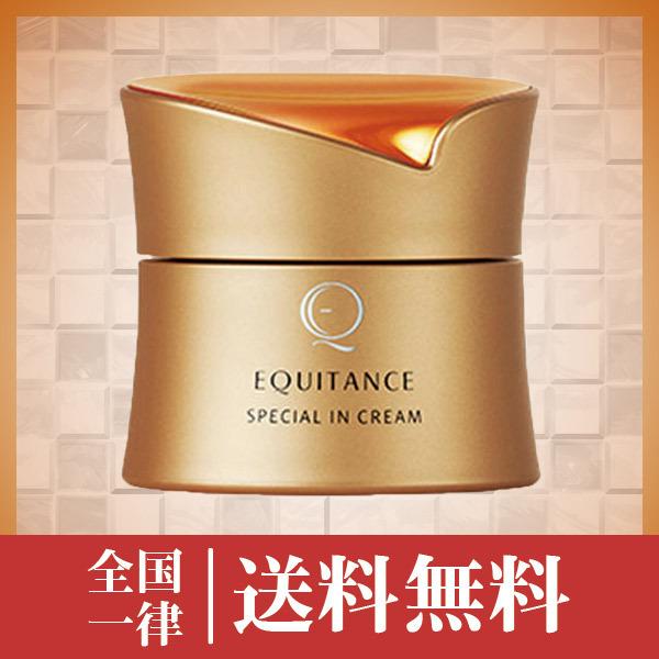 エクイタンススペシャルインクリーム40g(2個) 【公式通販】