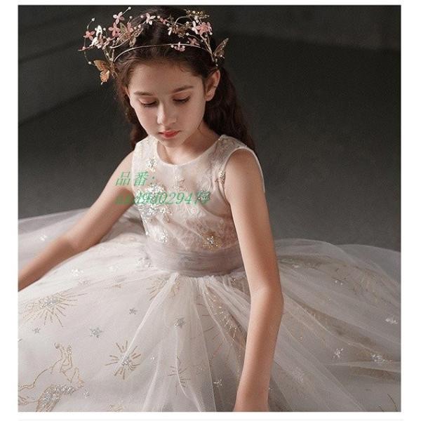 キッズ ドレス 子供服 女の子 ファスナータイプ お姫様 パーティードレス ワンピース かわいい ノースリーブ 子供ドレス ショート丈 Sagaretxe Net
