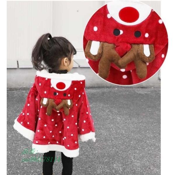 ワンピース おしゃれ 秋 贈り物 子供服 カジュアル プレゼント コート鹿 ギフト ゆったり キッズ 厚手 クリスマスジャケット 冬 Www Legheleggere Com