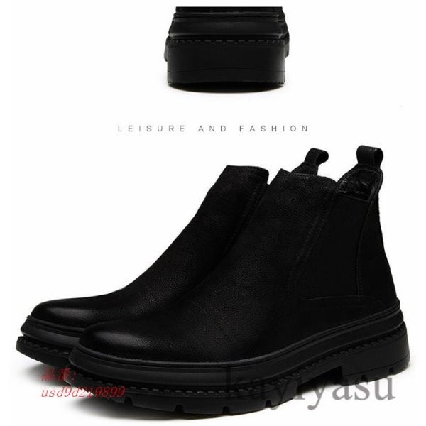 マーティンブーツ ショートブーツ ワークブーツ 裏ボア シューズ 本革