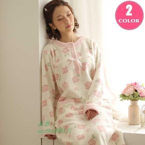 ネグリジェ ナイティー 長袖 防寒 ふわ レディース ポケット付 暖かい ナイトウエア 可愛い 長袖 寝巻き ワンピース 部屋着 ロング丈 パジャマ Apaproduction Fr