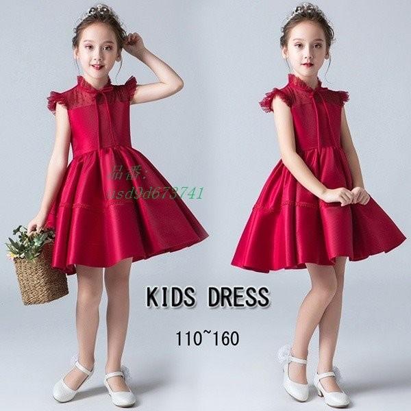 キッズ ワンピース お姫様 パーティードレス フォーマル かわいい ノースリーブ ドレス 女の子 子供服 ショート丈 ファスナータイプ レッド Www Specializeddata Com