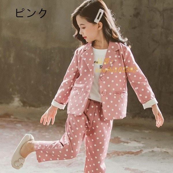 子供服 スーツ 春秋着 アウター 女児 女の子 セットアップ フォーマル 子供用 コート 長袖 トップス キッズ ロングパンツ 2点セット パンツスーツパンツ Www Sidecar Com Sg