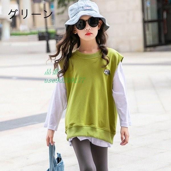 子供服 お洒落 女の子 110 トップス 偽２点 学生服 春秋 ブラウス トップス 通園着 長袖 ゆとりがない 人気 キッズ用 レジャー通学着 Www Nlqp Com