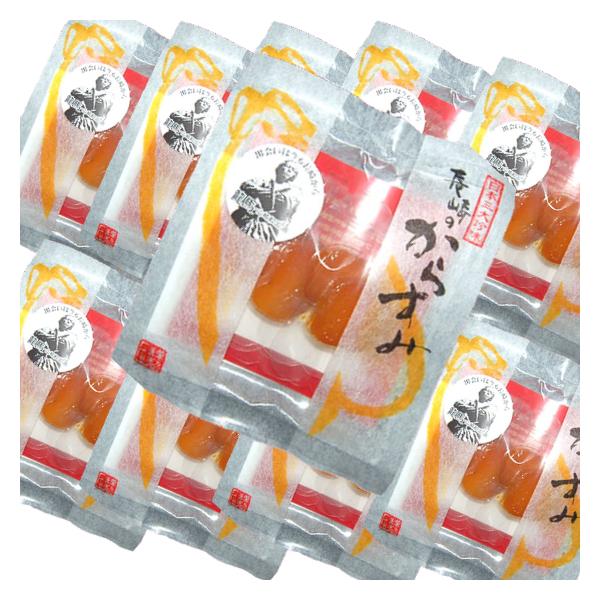 スライスからすみ5枚入長崎名産 /10個セット 冷蔵便