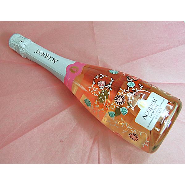 花の絵ロゼスパークリング750ml　ワインギフト 誕生日 母の日 ハロウィン クリスマス 二十歳 還暦 内祝 退職　化粧箱入り