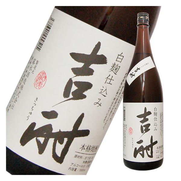 吉酎・白麹（25゜）1800ml　芋焼酎