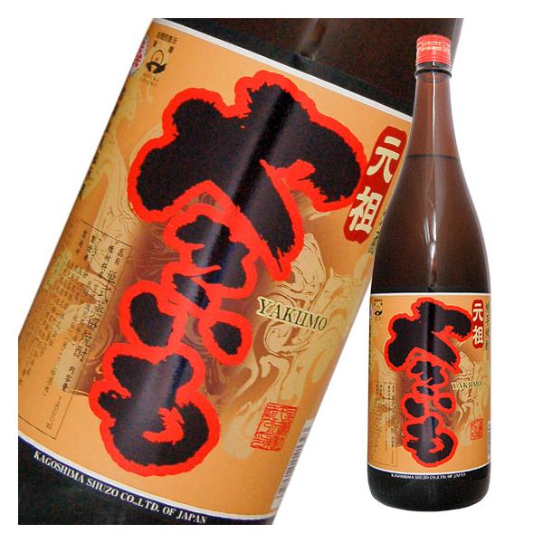元祖やきいも（25°）　1800ml　焼き芋焼酎