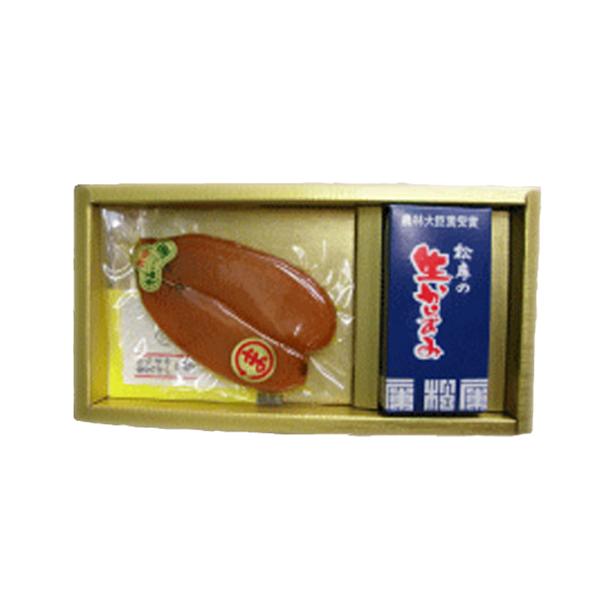 からすみ80ｇ＋生からすみセット クール便【完全手作品のため発送までに日数かかります。ご注文後発送日などご連絡させて頂きます】