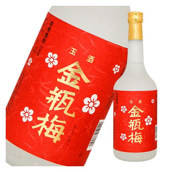 酒粕焼酎 金瓶梅（きんぺいばい） 限定 (25゜)720ml 焼酎 : うらかわ