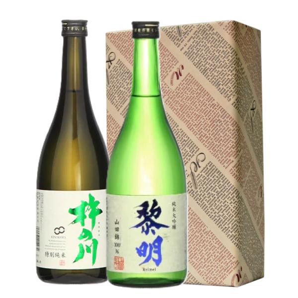長崎の地酒　杵の川 黎明 純米大吟醸・特別純米720ml 2本のみくらべ　お中元 還暦 父の日