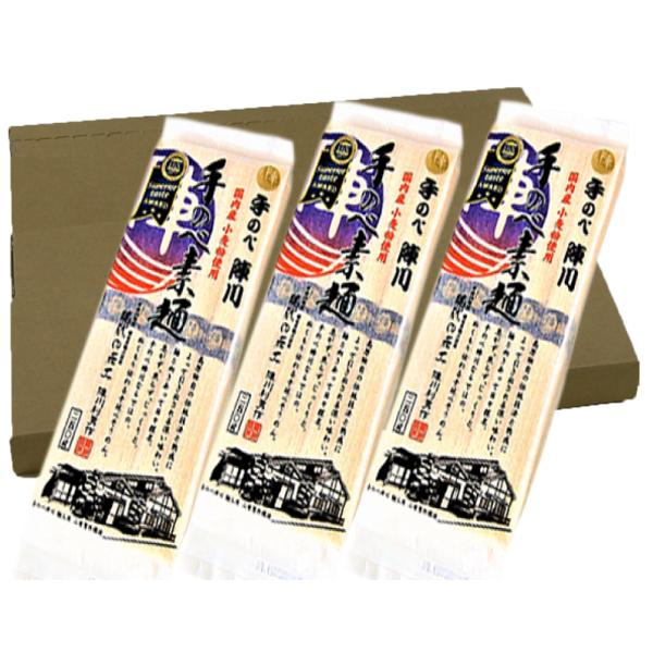 手のべ陣川は長崎県の島原半島の北有馬町で素麺を作り続けて30年以上、 昔ながらの日本家屋で伝統とこだわりを守り続ける製麺のプロです。今から約三百六十年前、島原の乱の後の移住者たちが始めたと言われる 島原の手延べそうめんは、長崎を代表する特産...