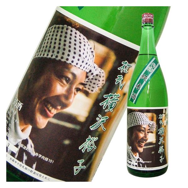杜氏・横沢裕子 純米1800ml 日本酒 限定品