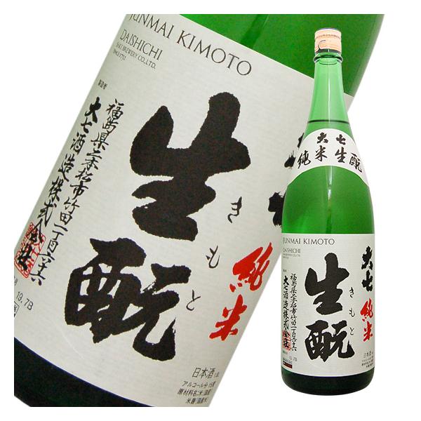 大七　純米生もと　1800ml