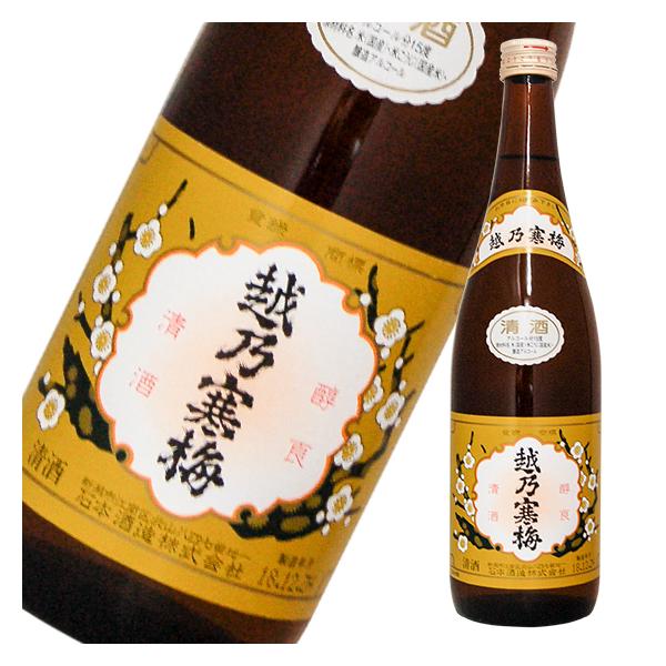 越乃寒梅 白ラベル 720ml　日本酒 石本酒造