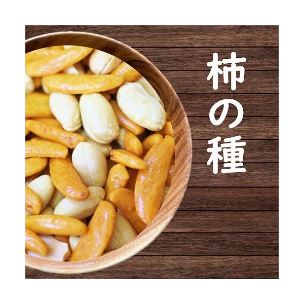 辛口の柿の種と塩味のピーナッツのバランスが絶妙です。