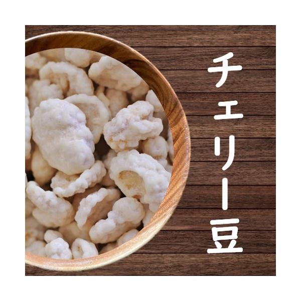 そら豆に砂糖蜜の白い衣をまとわせ生姜の風味を効かせました。