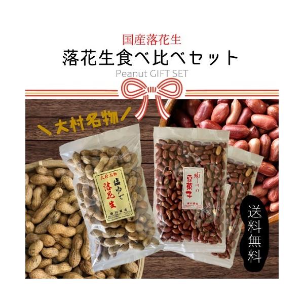 Y@ԐHה׃Zbg@ŗԐ(400g)&amp;tԐ(235g×2)@Mtgi