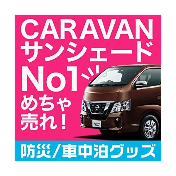 カスタム フロント用 001ならショッピング ランキングや口コミも豊富なネット通販 更にお得なpaypay残高も スマホアプリも充実で毎日どこからでも気になる商品をその場でお求めいただけます アウトドア 釣り 旅行用品 01s B006 Fu 日本製車中泊