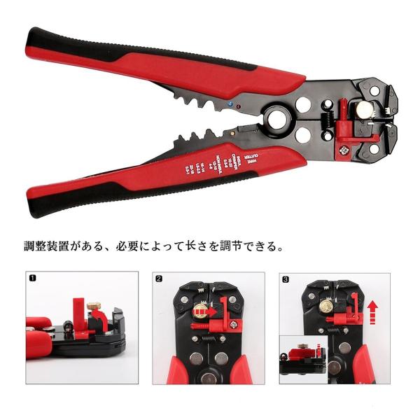 自動ワイヤーストリッパー Anbaituer 3 In 1ワイヤースト リップ クリンパ付き多機能プライヤー10 24 Awg用ターミナルツ Buyee Buyee 日本の通販商品 オークションの代理入札 代理購入