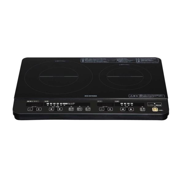 激安アウトレット 日本最大級の品揃え アイリスオーヤマ 2口ihコンロ キッチン家電 ブラック 卓上ih調理器 Ih 電磁調理器 Ihk W1 B ウララカストア