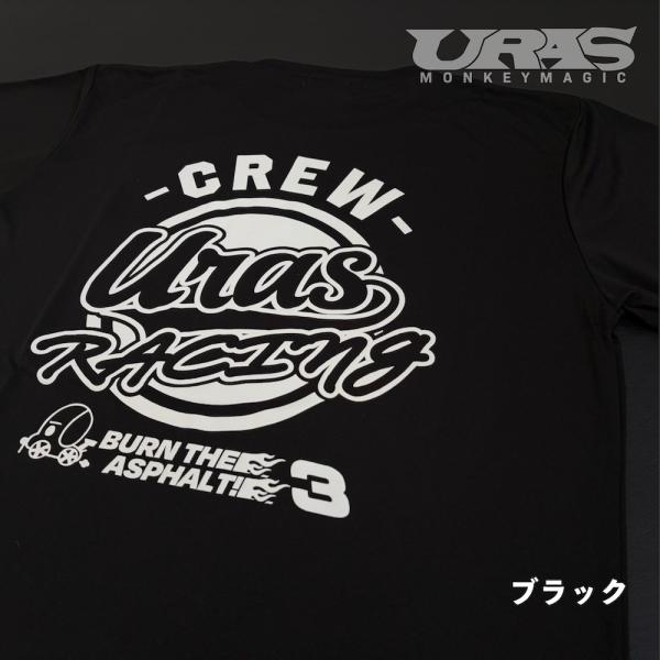 �h���C�@T�V���c �����@�����@URAS�@CREW�@�@URAS�@ ���i�摜3