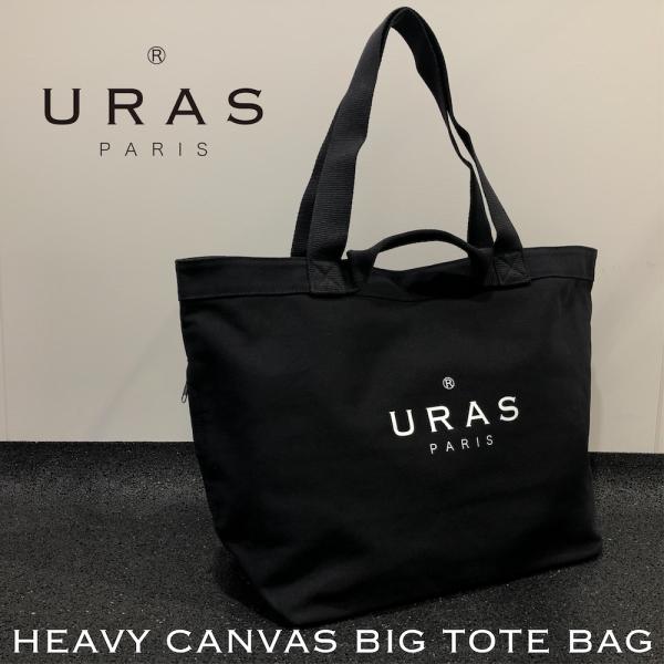 トートバッグ 大きめ ブランド 一泊 バッグ トート 厚手 キャンバス 黒 おしゃれ 高級感 Uras Paris Buyee 日本代购平台 产品购物网站大全 Buyee一站式代购 Bot Online