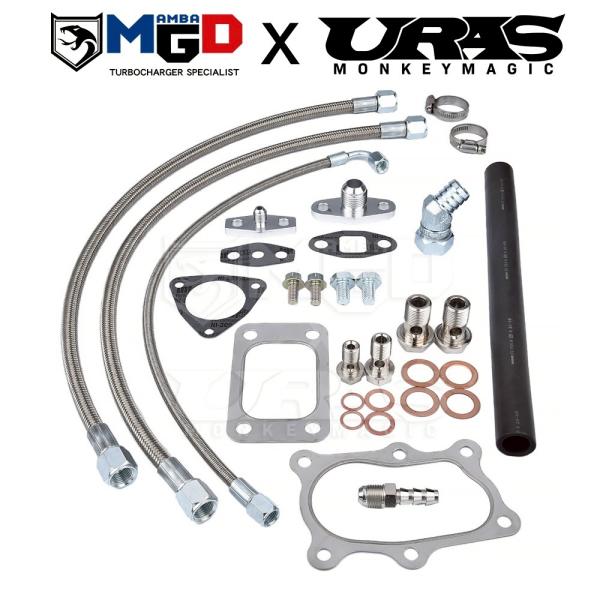 タービンホースキット スカイライン RB20DET RB25DET R32 R33 R31