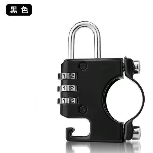 自転車ロック 鍵 自転車 ヘルメット かぎ カギ ケーブルロック サドル