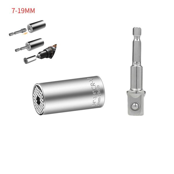 万能ソケット 7-19mm 六角軸 異形ネジ対応 ボルト着脱 工具 DIY用