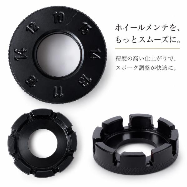 自転車スポークレンチ スポーク調整工具 マウンテンバイク・ロードバイク・フィクスドギアバイク対応 スポーク締め付けレンチセットku10000a183