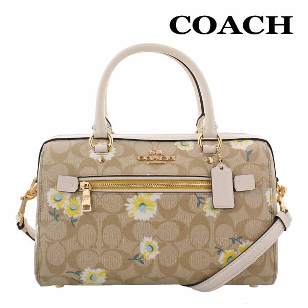 urban-coron_c2849-imotv-w