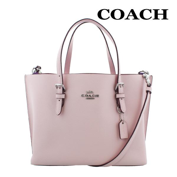 アウトレット 美品 COACH コーチトートバッグ ピンク 2way C4084