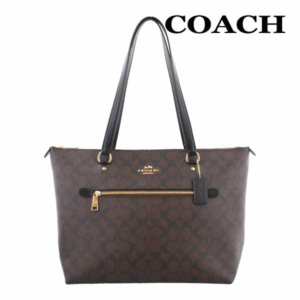 COACH コーチ バッグ トートバッグ F79609 ブラウン×ブラック COACH コーチ バッグ トートバッグ F79609 ブラウン×ブラック