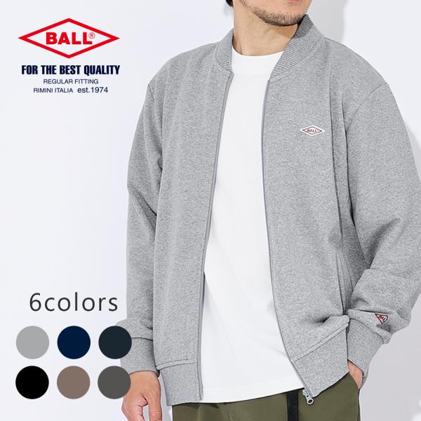 春・秋におすすめの裏毛素材のMA-1ジャケットです。ポリエステルやナイロンのシャカシャカな生地感が苦手という方にもおすすめです。カジュアル感の強いアイテムなのでデニムやチノパンと相性が良く、 程よくゆったり目のシルエットでリラックス感のある...